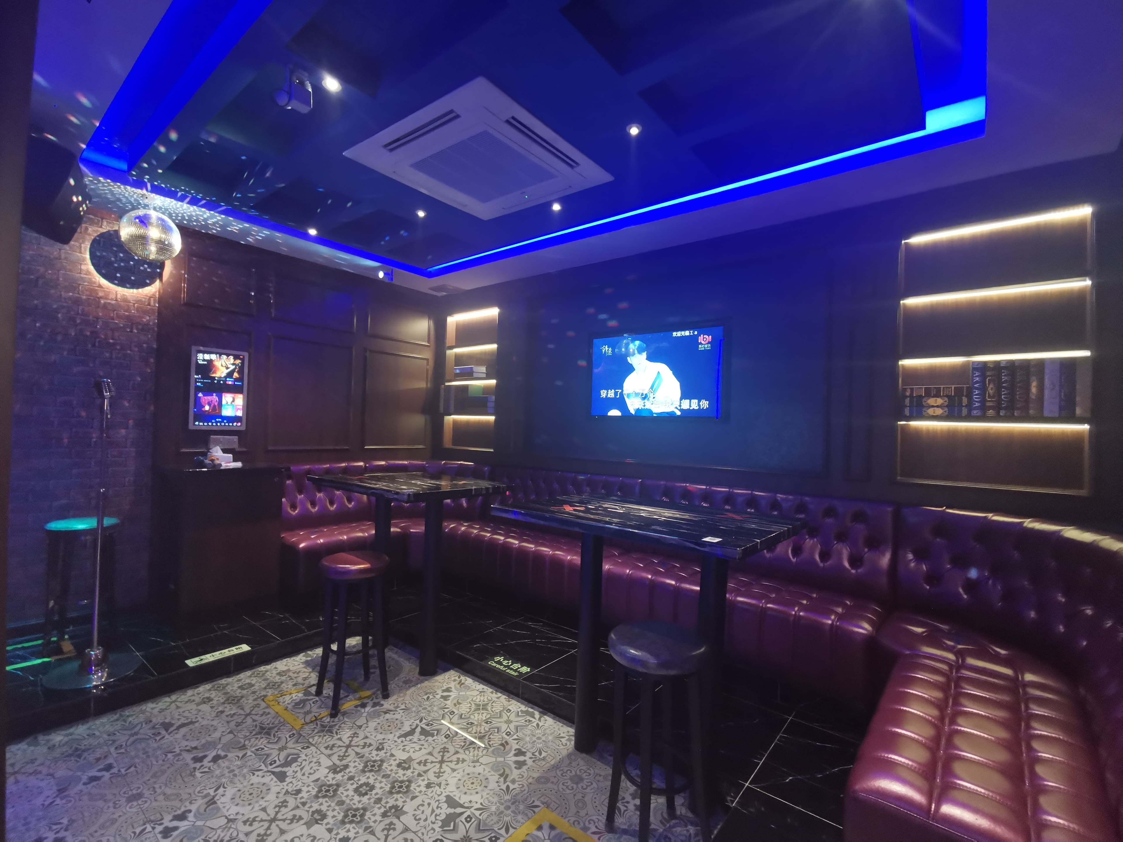 Medium Room